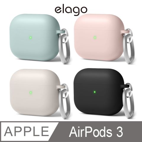 【elago】AirPods 3 頂級矽膠保護套
