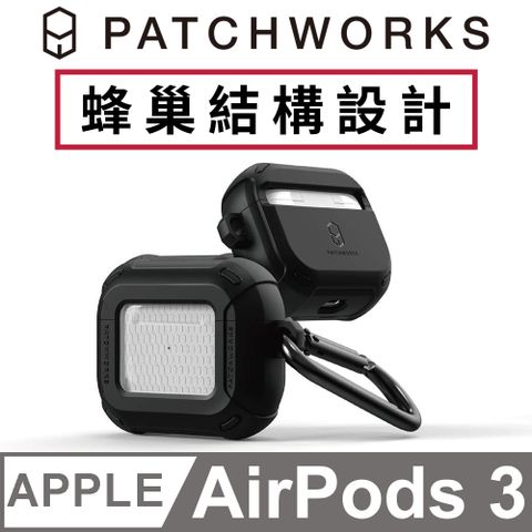 Patchworks 美國  佩奇沃克 AirPods 3 專用 Solid 強化抗衝擊保護殼 - 黑