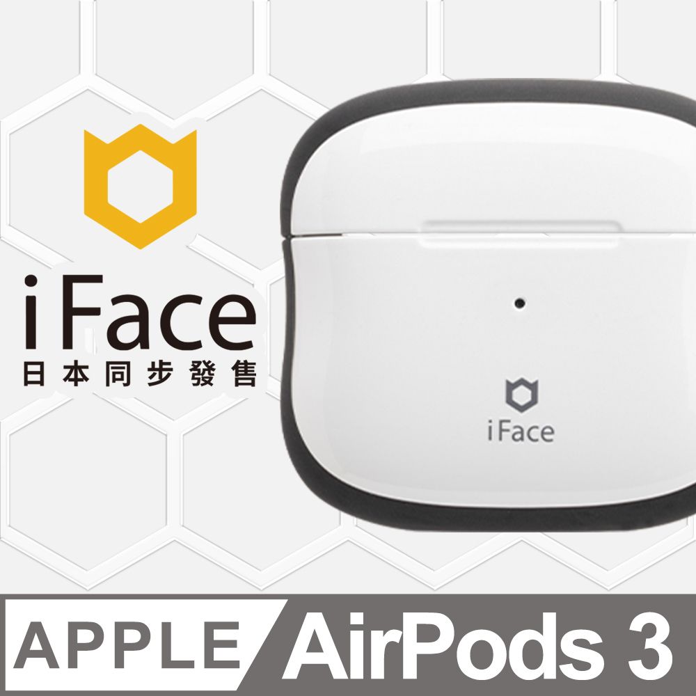 iFace 日本  AirPods 3 專用 First Class 抗衝擊頂級保護殼 - 白色