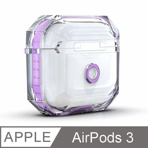 IN7 清透系列 AirPods 3 透明撞色TPU 耳機保護套 蘋果無線耳機 收納保謢套-紫色