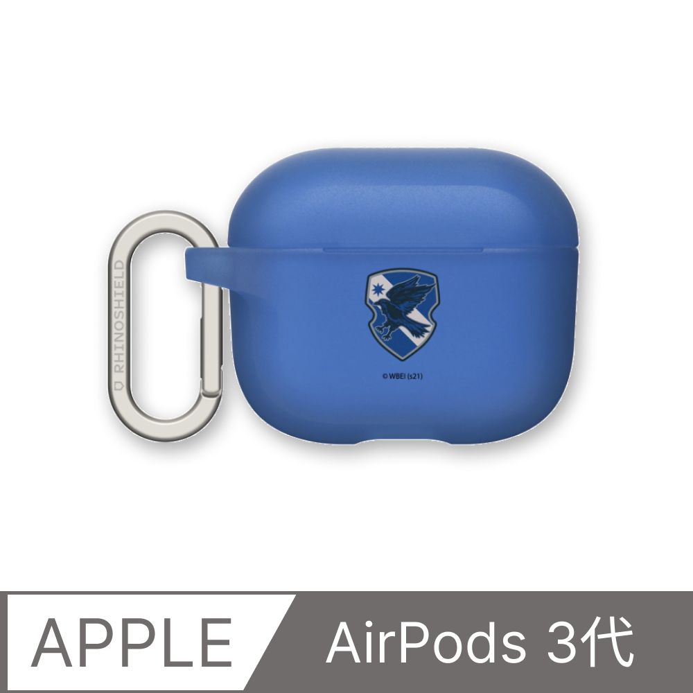 RHINOSHIELD 犀牛盾 AirPods 第3代 防摔保護殼哈利波特系列-雷文克勞徽章(多色可選)