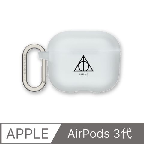 RHINOSHIELD 犀牛盾 AirPods 第3代 防摔保護殼哈利波特系列-死神的聖物(多色可選)