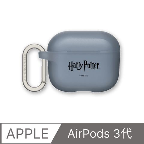 RHINOSHIELD 犀牛盾 AirPods 第3代 防摔保護殼哈利波特系列-Harry Potter Logo(多色可選)