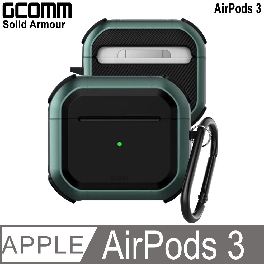 GCOMM  AirPods 3 防摔盔甲保護殼 Soild Armour 藍綠盔甲