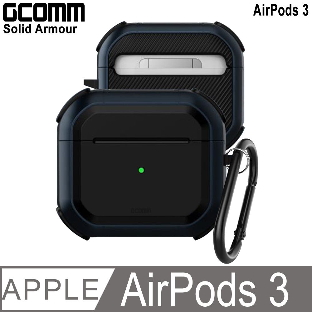 GCOMM  AirPods 3 防摔盔甲保護殼 Soild Armour 藏青盔甲