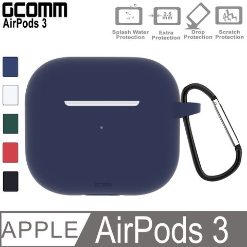 GCOMM AirPods 3 增厚增強保護套 Simplisme優雅藍