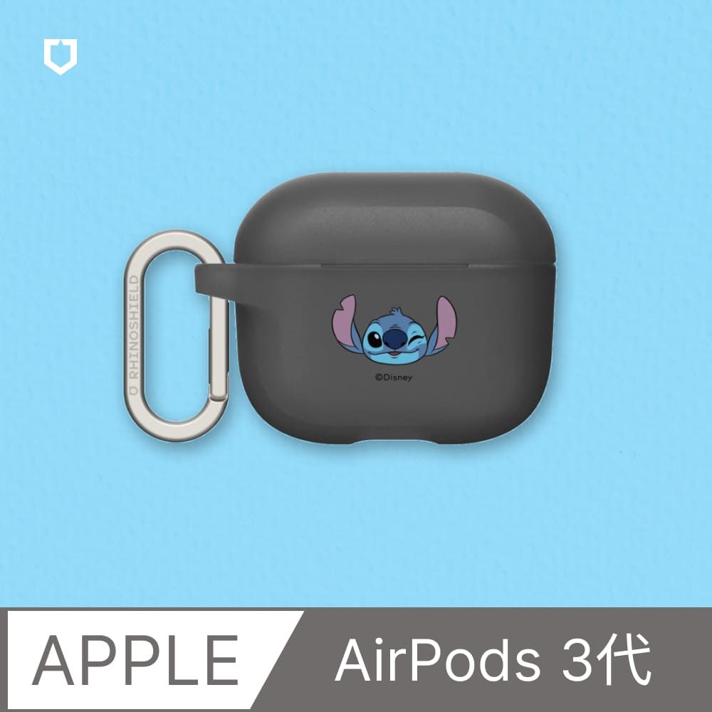 RHINOSHIELD 犀牛盾 AirPods 第3代 防摔保護套迪士尼經典系列/史迪奇1(多色可選)