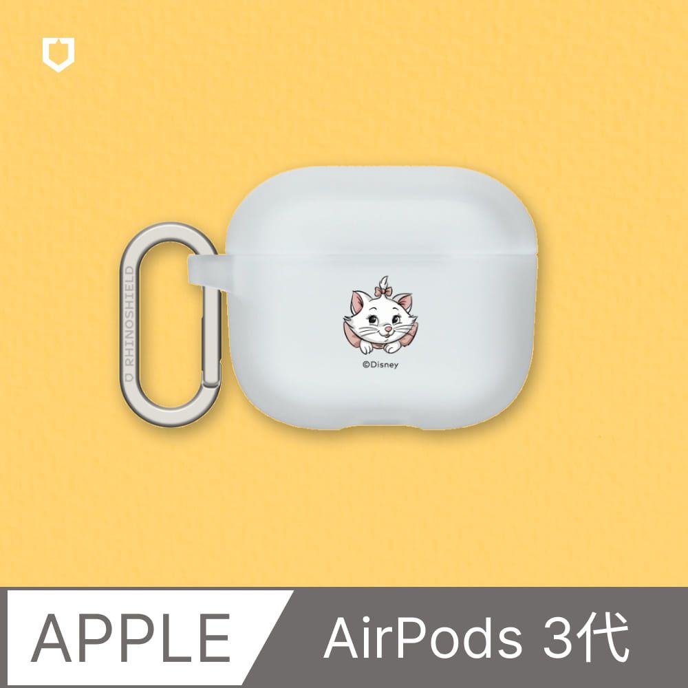 RHINOSHIELD 犀牛盾 AirPods 第3代 防摔保護套迪士尼經典系列/貓兒歷險記-瑪麗貓(多色可選)