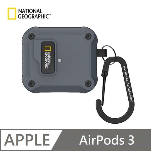 【National Geographic 】 國家地理 Rugged Bumper 自動開蓋 耳機保護殼 適用 AirPods 3 - 灰