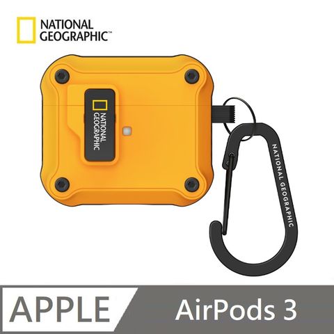 【National Geographic 】 國家地理 Rugged Bumper 自動開蓋 耳機保護殼 適用 AirPods 3 - 黃