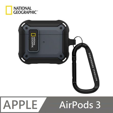 National Geographic 國家地理 Rugged Bumper 卡扣式 適用 AirPods 3 - 灰