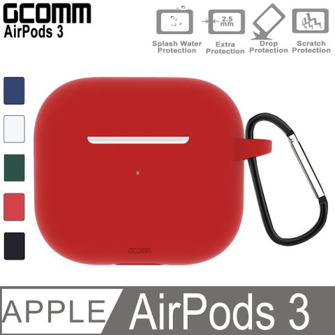 GCOMM AirPods 3 增厚增強保護套 Simplisme 熱情紅