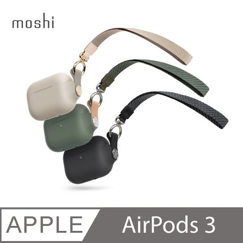 【moshi】AirPods 3 Pebbo 藍牙耳機充電盒保護套
