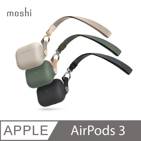 Moshi 摩仕 AirPods 3 Pebbo 藍牙耳機充電盒保護套