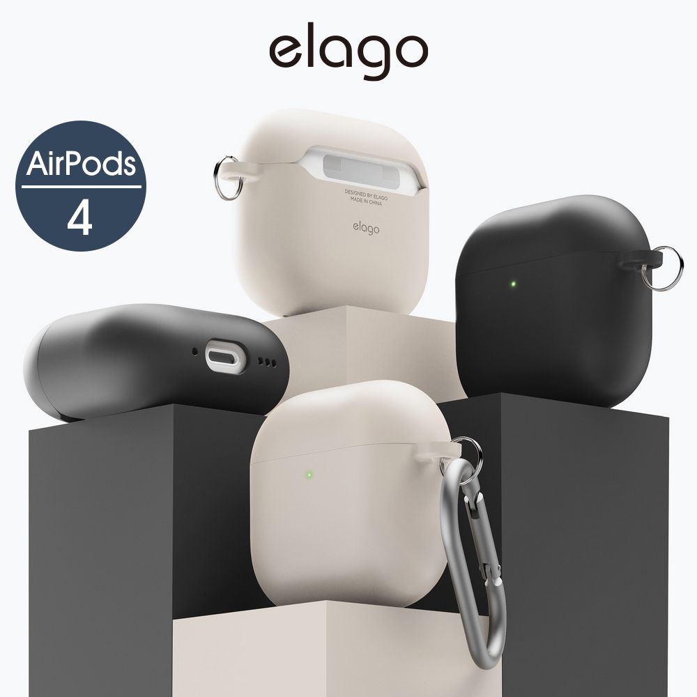 Elago AirPods 4 抗震矽膠耳機殼