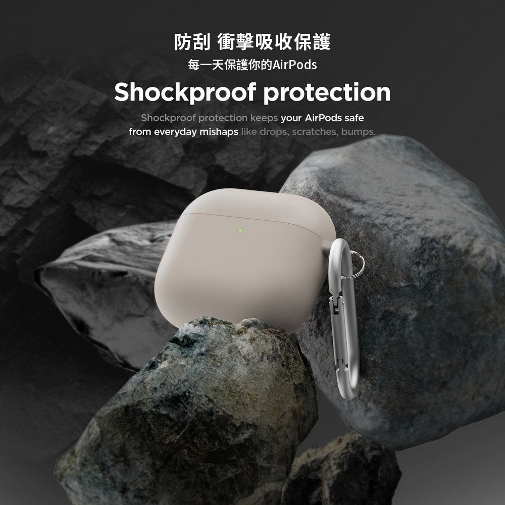 防刮 衝擊吸收保護每一天保護你的AirPodsShockproof protectionShockproof protection keeps your AirPods safefrom everyday mishaps like drops, scratches, bumps.