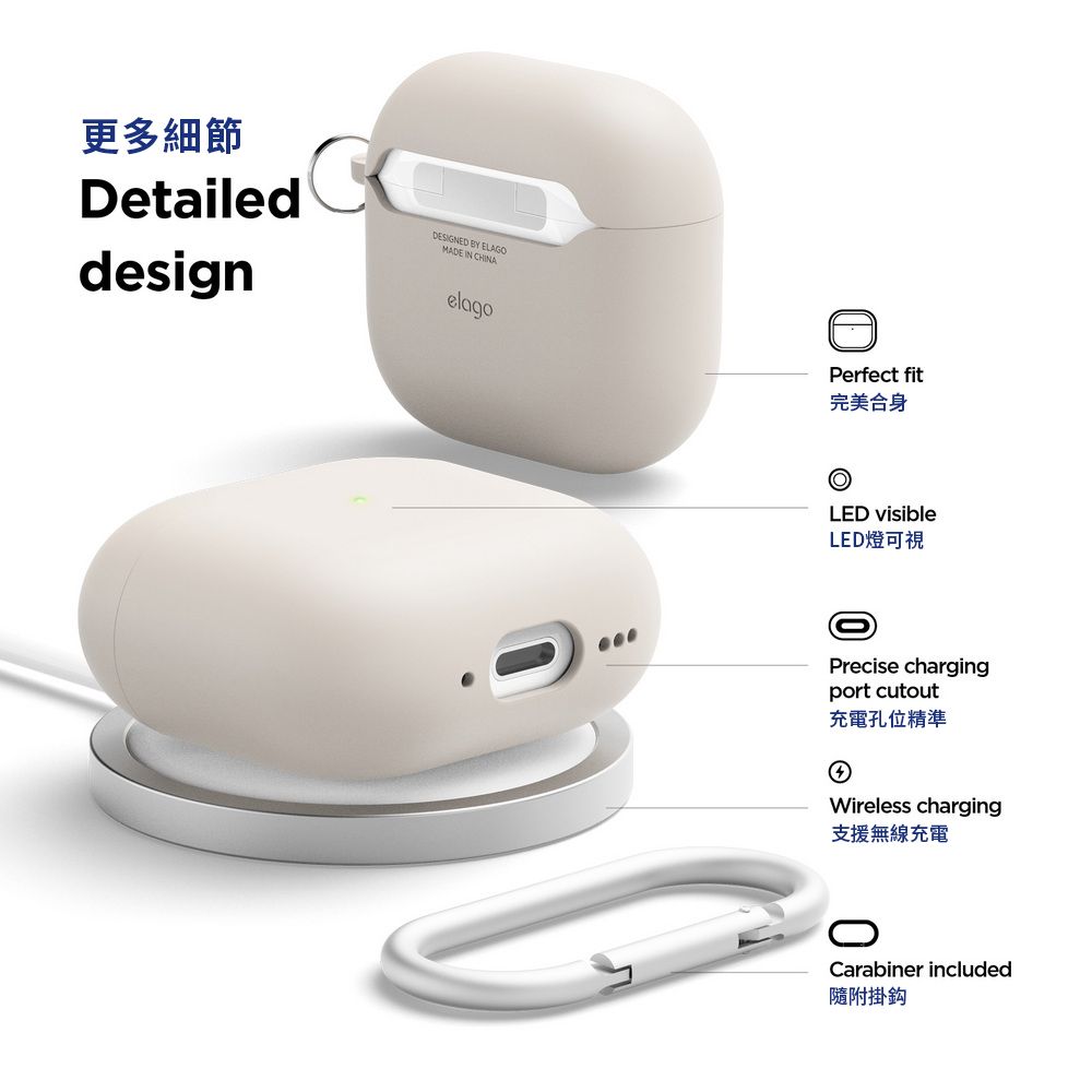 更多細節DetaileddesignDESIGNED BY ELAGOMADE IN CHINAelagoPerfect fit完美合身LED visibleLED燈可視Precise chargingport cutout充電孔位精準Wireless charging支援無線充電Carabiner included隨附掛鈎