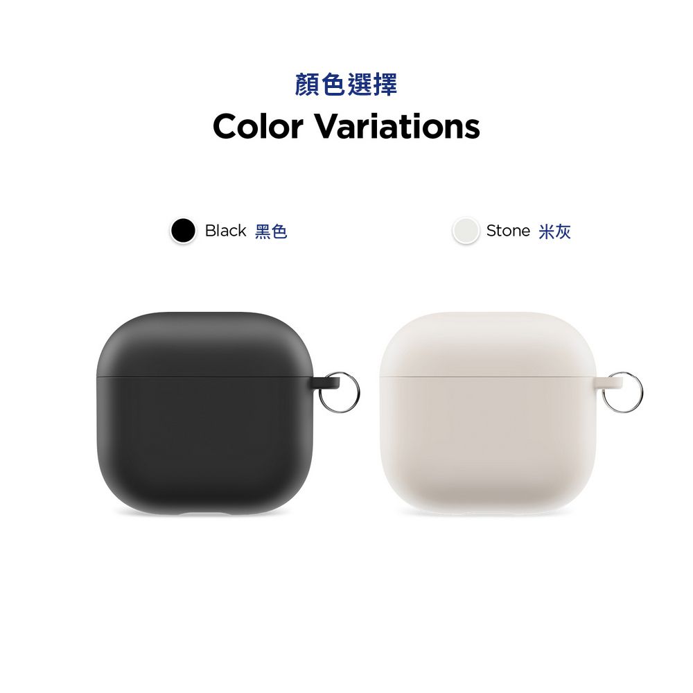 Elago AirPods 4 抗震矽膠耳機殼