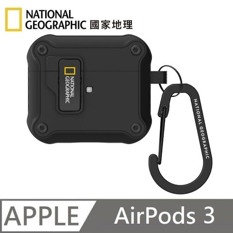 National Geographic 國家地理 Rugged Bumper 自動開蓋 耳機保護殼 適用 AirPods 3 - 黑色