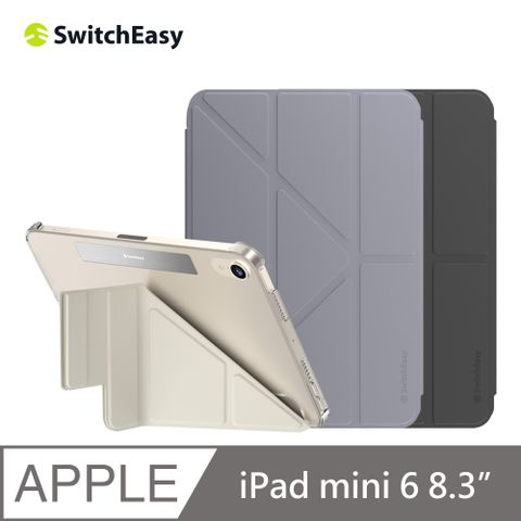 SwitchEasy 魚骨牌 Origami NUDE iPad mini 6 (8.3吋) 透明背蓋摺疊保護套