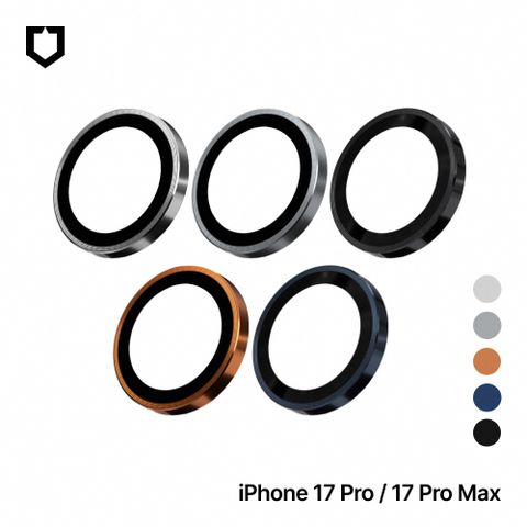 【犀牛盾】iPhone 17 Pro / 17 Pro Max 鏡頭玻璃保護貼(防爆保護)(三片/組)