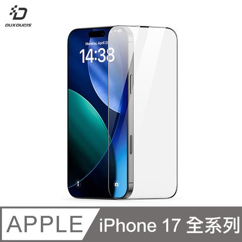 DUX DUCIS Apple iPhone 17/ 17 Air/17 Pro/17 Pro Max ROGA 鋼化玻璃貼(無塵艙)