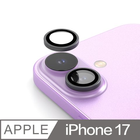 Araree Apple iPhone 17 獨立式鏡頭保護貼