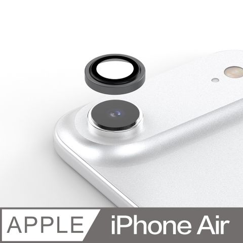 Araree Apple iPhone Air 獨立式鏡頭保護貼