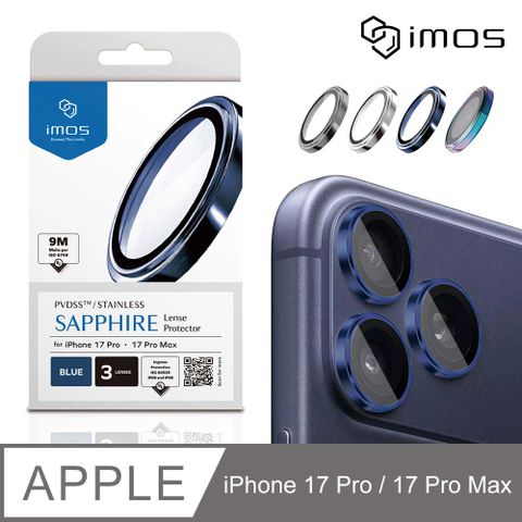 iMOS Apple iPhone 17 Pro 6.3吋/17 Pro Max 6.9吋 藍寶石鏡頭保護鏡-三顆