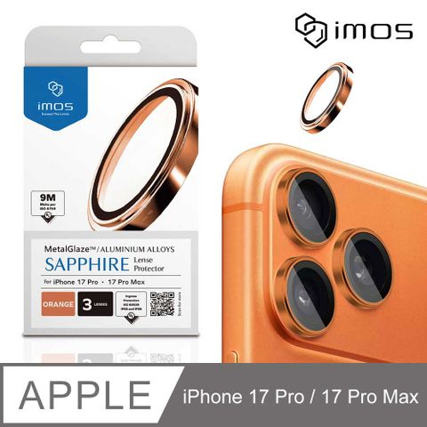 iMOS Apple iPhone 17 Pro 6.3吋/17 Pro Max 6.9吋 藍寶石鏡頭保護鏡-三顆