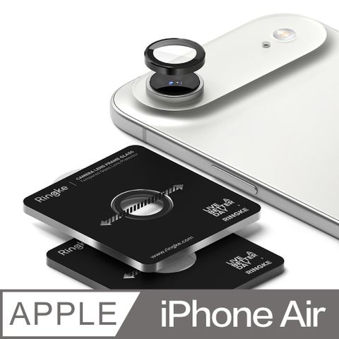 Rearth Ringke Apple iPhone Air 鏡頭保護貼(2片裝)