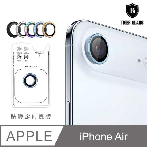 T.G Apple iPhone Air 6.5吋 鋁合金金屬框鏡頭保護貼-單顆