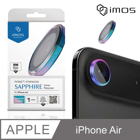 iMOS Apple iPhone Air 6.5吋 藍寶石鏡頭保護鏡-單顆(燒鈦色)