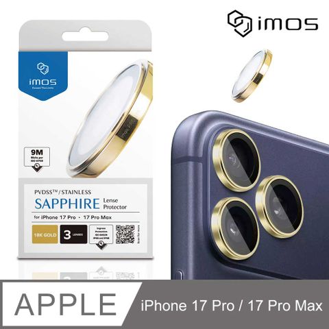 iMOS Apple iPhone 17 Pro 6.3吋/17 Pro Max 6.9吋 藍寶石鏡頭保護鏡-三顆