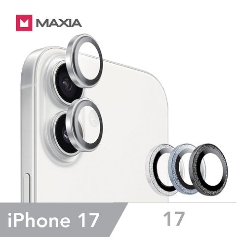 MAXIA iPhone 17 系列 鏡頭貼