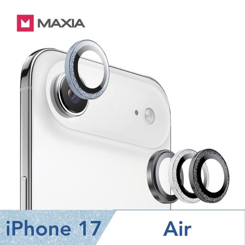 MAXIA iPhone 17 Air 系列 鏡頭貼
