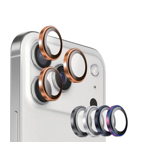 MAXIA iPhone 17 Pro&Pro Max 系列 鏡頭貼