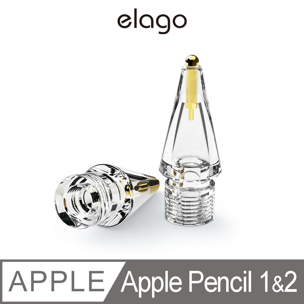 Elago Apple Pencil Pro/1/2/USB-C真筆觸金屬筆尖套2入 耐磨 蘋果筆尖 類紙膜