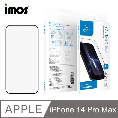 美商康寧公司授權正版iMOS Apple iPhone 14 Pro Max 6.7吋9H康寧滿版黑邊玻璃螢幕保護貼(AGbc)