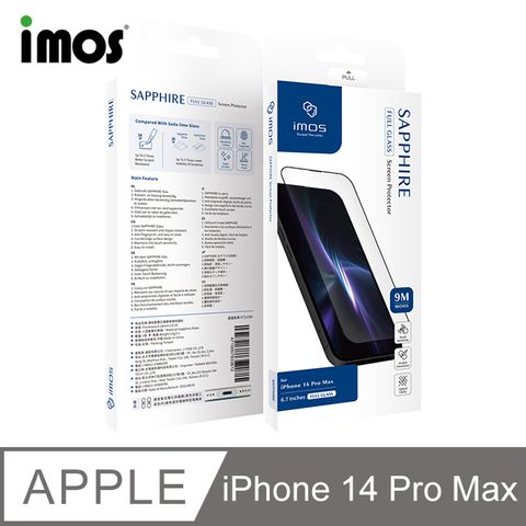 imos Apple iPhone 14 Pro Max 6.7吋 9M滿版黑邊玻璃螢幕保護貼(人造藍寶石)