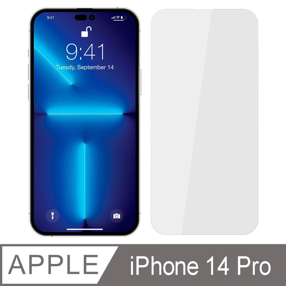 Ayss Apple iPhone 14 Pro/6.1吋/手機玻璃保護貼/鋼化玻璃膜/平面全透明/全滿膠