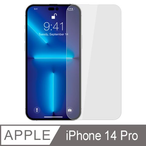 YADI 亞第 iPhone 14 Pro/6.1吋 專用 水之鏡 AGC高清透手機玻璃保護貼