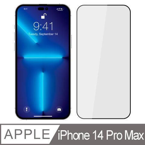 YADI 亞第 iPhone 14 Pro Max/6.7吋  專用 水之鏡 AGC 全滿版手機玻璃保護貼