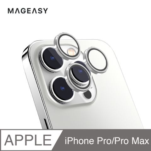 MAGEASY iPhone 14 Pro 6.1/Pro Max 6.7 Lenzguard 藍寶石鏡頭保護貼,銀色