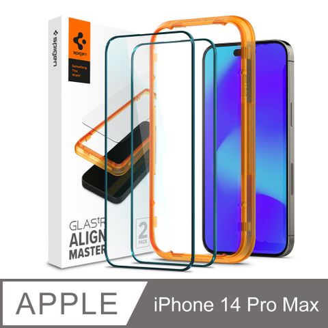 spigen iPhone 14 Pro Max (6.7吋Pro) Align Master 玻璃保護貼(黑x2)