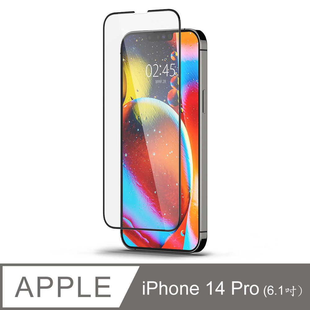 spigen iPhone 14 Pro (6.1吋Pro) Slim HD 玻璃保護貼(黑x1)