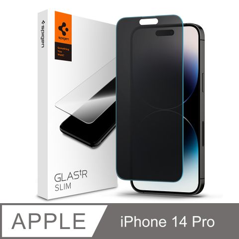 spigen iPhone 14 Pro (6.1吋Pro) Privacy 防窺玻璃保護貼(黑x1)