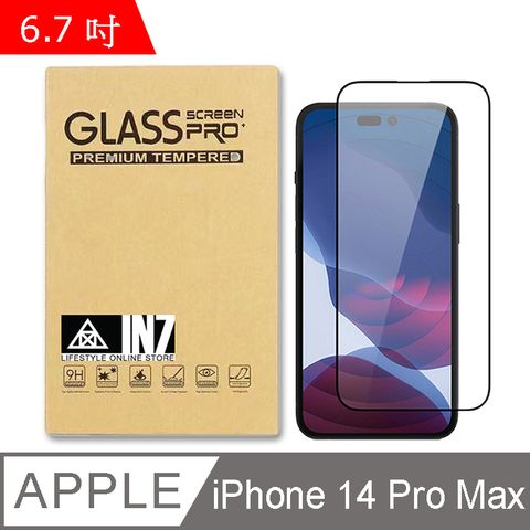 IN7 APPLE iPhone 14 Pro Max (6.7吋) 高透光3D滿版9H鋼化玻璃保護貼 疏油疏水 鋼化膜-黑色