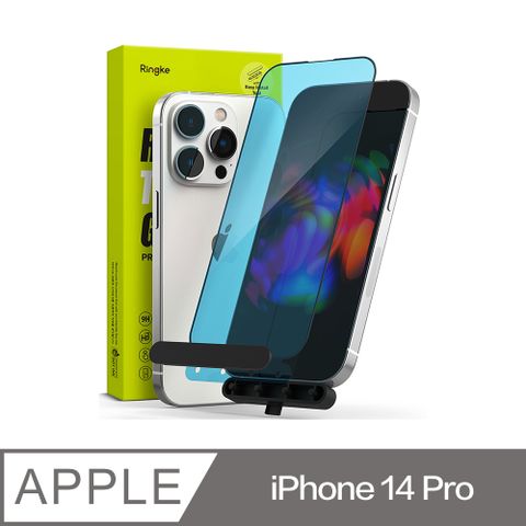 Rearth Ringke Apple iPhone 14 Pro 強化玻璃螢幕保護貼