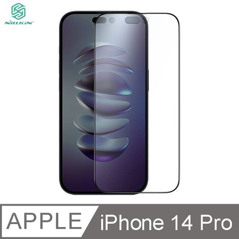 NILLKIN 耐爾金 Apple iPhone 14 Pro 霧鏡滿版磨砂玻璃貼 #保護貼 #抗油汙 #防指紋